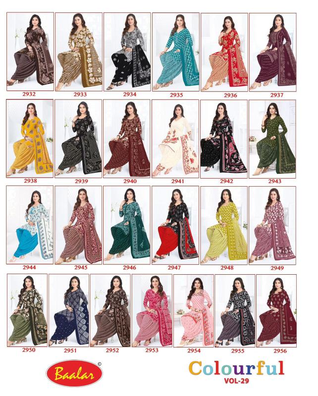 Baalar colourful vol-29 kalamkari dress material wholesale bangalore